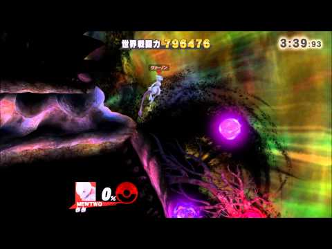 Mewtwo Classic 9.0 Master Core  No Damage