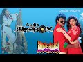 Jagadeka Veerudu Athiloka Sundari All Songs Chiranjeevi Sridevi Ilayaraja Vinalanivundi