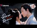【Multi-sub】EP18 | The Demon Hunter's Romance | Falling in Love with a Demon Hunter But He's a Demon