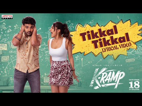 Tikkal Tikkal (Lyrical) — watch video