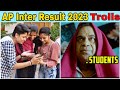 AP Inter Result 2023 Trolls Interresulttrolls Apintertrolls Apresult Intertrolls