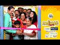 Aliyans 1300 രണ്ടാം വരവ് Comedy Serial Sitcom Kaumudy