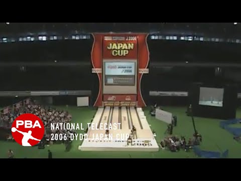 2006 PBA Dydo Japan Cup Stepladder Finals