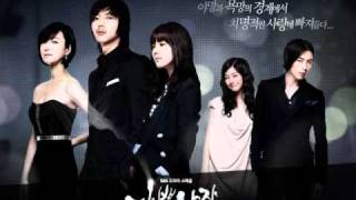 Download lagu Bad Guy OST - 고해요 (feat. Ben Of Bebe Mignon) - 포맨(4men) mp3