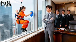 CEO Tired Of All Fragile Women! But Fell Crazy For A Hardworking Single Mom Clean His Windows!