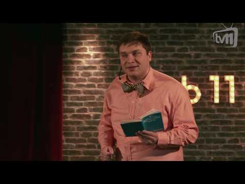 Club 11 - ლექსი - ტიტანიკი HD