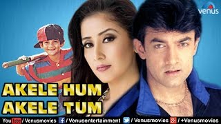 Akele Hum Akele Tum  Hindi Movies 2017 Full Movie 