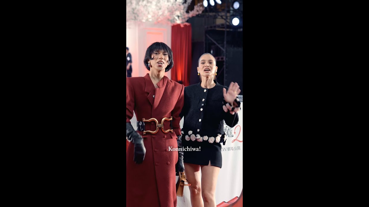 Anne Curtis & Mimiyuuuh Full Video