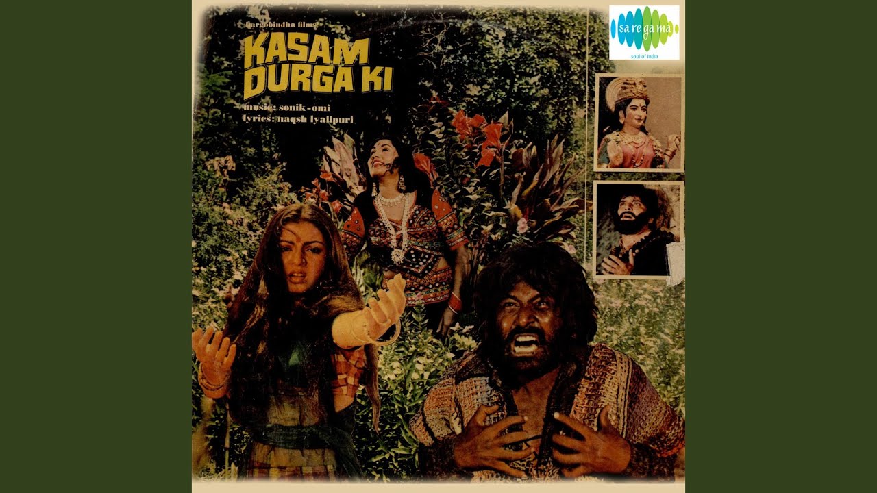 Jai Ambe Jagdambe Maa Lyrics | Kasam Durga Ki | Chanchal | Sonik Omi