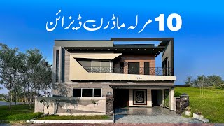10 Marla Modern House Tour 2025 | Owner-Built House for Sale in Bahria Town Rawalpindi