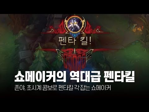아이콘