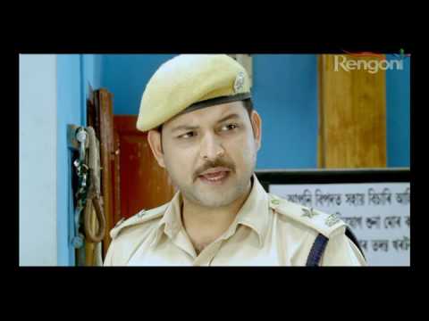 BEHARBARI OUTPOST EP 858 Prt 1