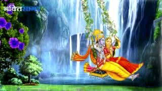 Download lagu Radhe Jhoolan Padharo  || राधे  झूलन पधारो ||   By Sarita Ji & Sarla Ji mp3