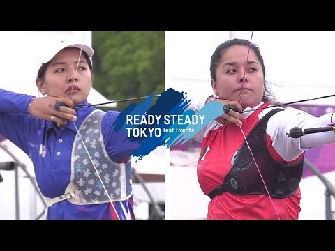 Mariana Avitia v Lin Chia-En – recurve women 1st round | Tokyo 2020 Olympic Test