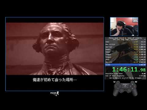 [PS2] Metal Gear Solid 2: Sons of Liberty JP Extreme All Dog Tags in 1:55:13