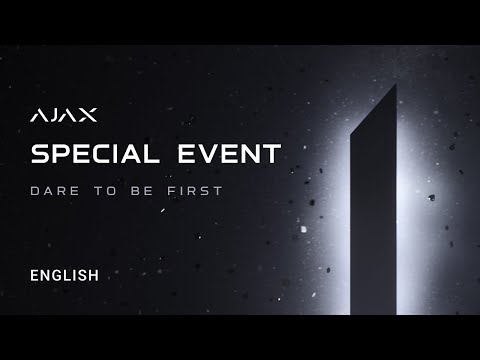 Ajax Special Event: Dare to be first | English, 2025