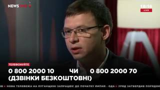 Мураев для увеличения пенсий в Украине, нужны новые рабочие места Украина