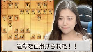 お相手が急戦で仕掛けてきた！！四間飛車美濃囲い VS 中住まい棒銀【将棋ウォーズ】