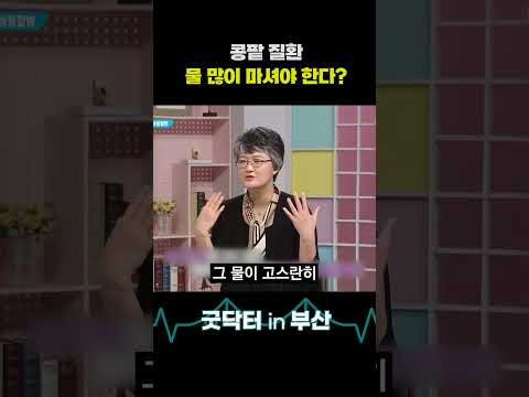 영상 썸네일