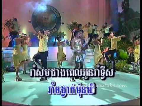 Bayon DVD 30 - Yon Sopheap - Kah Oun Neang Rom