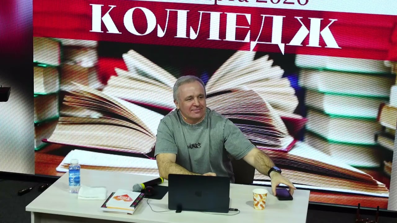 Гомилетика Кучин 1