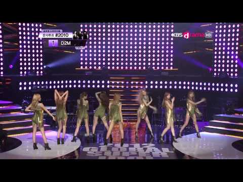 After School - Flashback (120802)