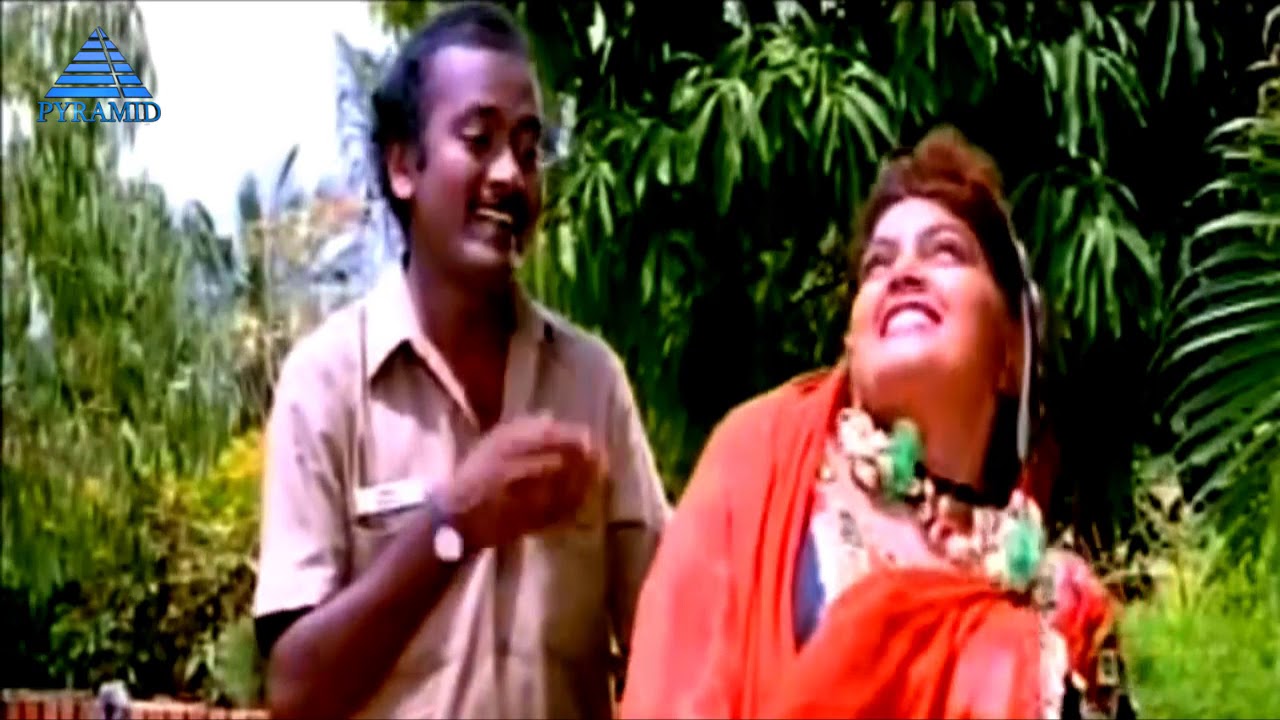 Paal Erukkum Pazham Song Lyrics | Thozhar Pandian | Mano, Sindhu