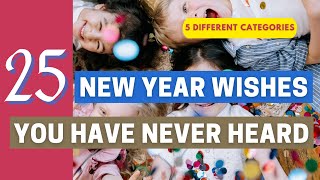 HAPPY NEW YEAR 2022 Wishes | Quotes | Messages | Greetings | Sayings