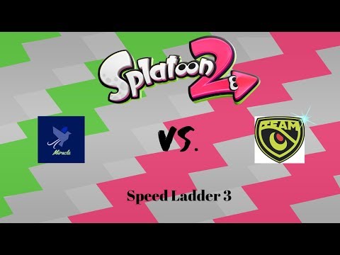 Splatoon 2 - Speed Ladder 3: Miracle vs. Olive