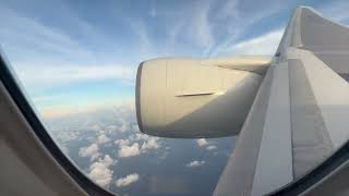 2025/07/16 From Naha to Haneda Airport