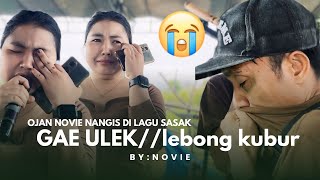 Download lagu Bikin MERINDING 🥹NOVIE ALiESHBA SAMPE NANGIS 😭LAGU SASAK LEBONG KUBUR//Gae ulek  mp3