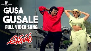 Gusa Gusale Full Video Song  Annayya Video Songs  