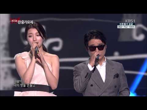 131215 Snow Flower - Suzy live