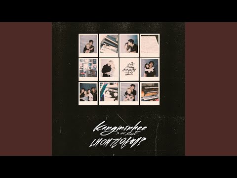 Ask about me? (feat.San E) (내 얘긴 안해? (FEAT.SAN E))