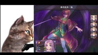 ファントム ルーラー/まったり実況part23