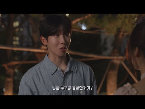 비디오 9