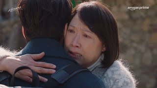 Ajoomma | Official Trailer | Amazon Prime Video Singapore