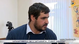 «Հայաստանով Թուրքիա գնացող բեռները ստուգվելու են». Արման Եղոյան