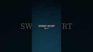 SWEET HURT / ReoNa #歌メモ #歌ってみた #shorts