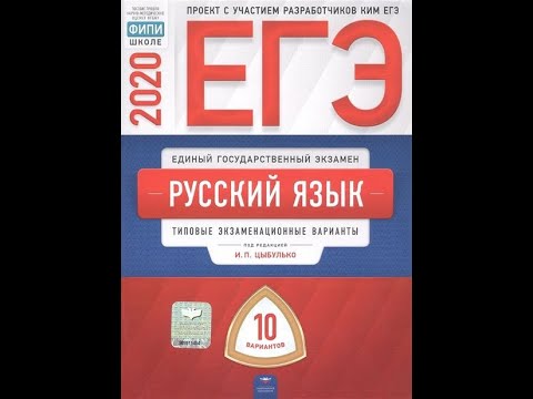 Егэ обществознание котова лискова планы