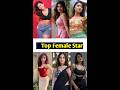 Top 10 Female Social Media Influencer Shorts Shortvideo Shortfeed