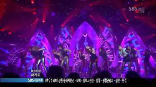인기가요 0703 써니힐 midnight circus