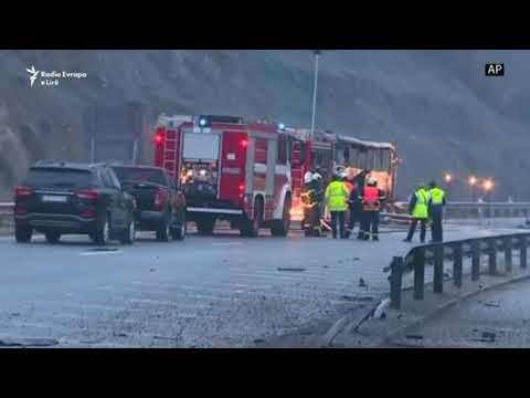 Aksidenti tragjik në Bullgari me 46 të vdekur, krerët e shtetit shprehin ngushëllimet