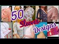 50 Half sleeves design ideas for summer suits | Half baju ke design | Latest Half sleeves design