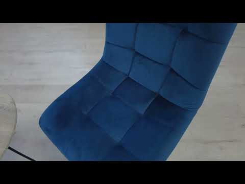 Миниатюра изображения товара Стул Tetchair Chilly 45x53x88 ткань/металл (синий Barkhat 29/черный)