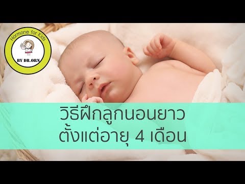 หน้าอกพลาสติกเซนต์ปีเตอร์สเบิร์ก เต้านมผู้ชายเพิ่มขึ้น