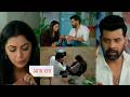Tum Dena Saath Mera NEW PROMO 23rd May 2026 Rakshit And Aparajita S Cute Romantic Moment