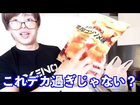 ぷろたん　中卒カロリー