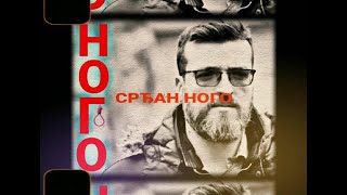 Download lagu Срђан Ного: Зашто је Вучић рекао да Беливук и Миљковић морају да нестану! У оптужници нема доказа. mp3