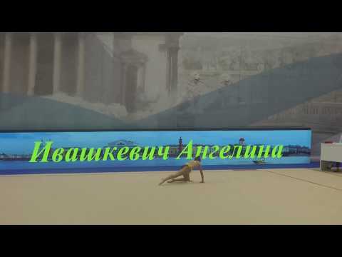 Ивашкевич Ангелина БП 18.10.19